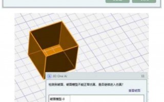 人工智能里的三十二位浮点计算：一场关乎速度与精度的隐秘博弈