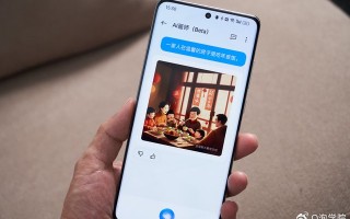 剥开AI手机华丽外衣噱头背后是进步还是套路