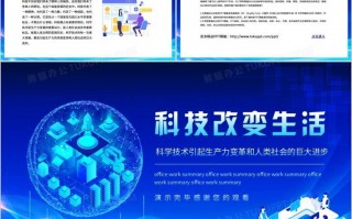 智能新范式：我们如何与知识共舞
