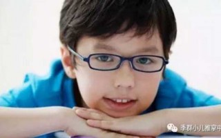 守护孩子清晰视界的新指南：家长必读的儿童眼保健规范