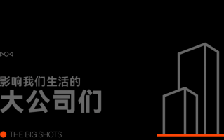 别让代码天书劝退你，AI敲开逆向工程的黑盒子