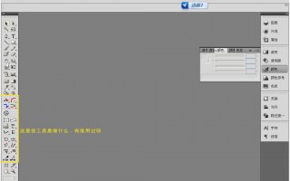 AI到底能帮你干啥？从聊天到替你干活儿的智能进化
