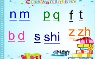 ai这个拼音到底咋读才正宗？别让孩子把你问倒！