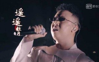AI说唱火出圈了！零基础小白怎么用它做出爆款视频？