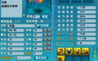 让AI帮你整理搜索内容，这玩意儿到底靠不靠谱？