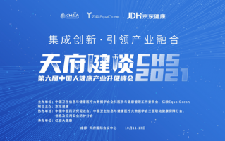 九点定位整理法：人工智能让你的生活焕然一新