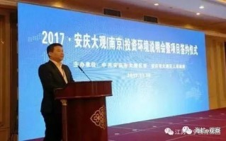 南京应用技术学校校草大揭秘：颜值才华双全的校园风云人物