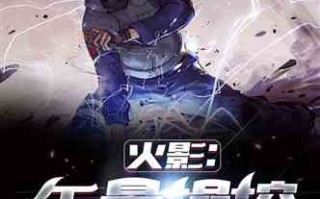 别怕卡文！AI写作工具帮你轻松搞定创作难题