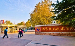 为邹平学子铺就“弯道超车”的黄金赛道——探秘家门口的全国教育先进集体