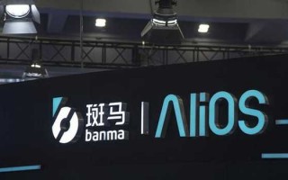 探秘杭州那家天猫技术公司，你可能不知道的几件事