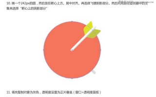 甭抓瞎！手把手教你用AI复刻那个熟悉的百词斩图标