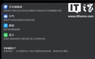 别再被骗了！真人录制还是AI生成，其实你的视频里藏着“环境指纹”