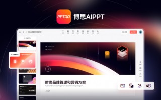 交互界面AI生成，真的不是“一键生成”那么简单