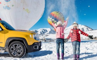 冰雕建造进入机器人时代 揭秘哈尔滨冰雪大世界的智能帮手