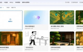 俺用拼接ai整活儿这段时间，才发觉以前抠图都白费劲了！