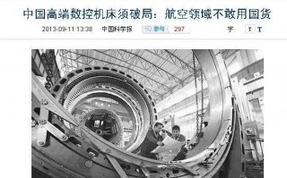 进博会窗口里的进口先进技术：从“赶时髦”到“解难题”的蜕变