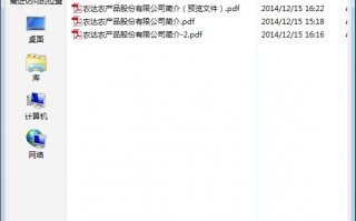 电子元器件检测实操指南：从万用表入门到行业专业仪器精准判定（适配家电维修汽车检修工业设备维护场景）