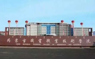在贵州这嘎达，给娃儿找个好学校，怕是比找对象还恼火哦！