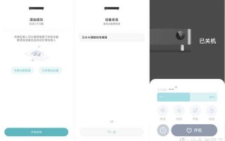 智能界面卡住咋整？老司机带你飞