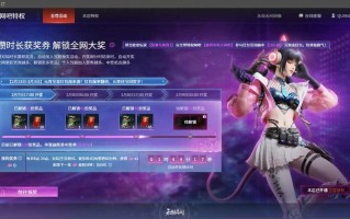 网易游戏技术开放 让玩家从消费者变身创作者
