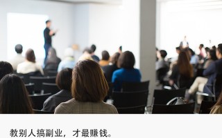 你家娃在上的AI课，是真启蒙还是“智商税”？