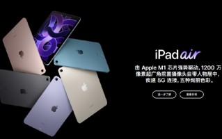 AI帮你大扫除！iPad凌乱资料一键变整齐的魔法秘籍