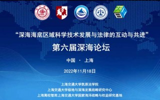 科技双生花，管理两重天