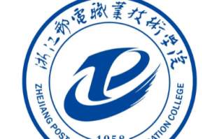在绍兴上大专真的不丢人！读浙邮院反而成了我的人生转折点