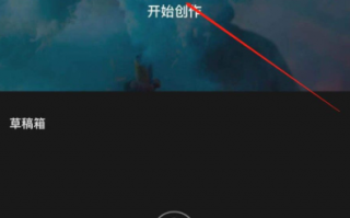 剪映AI配音全攻略：让你视频自带专业解说