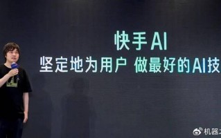 AI进医院这档子事，一开始我心里也打鼓