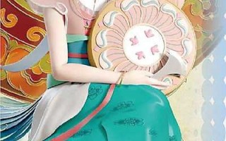 瑶台智能新体验：数字员工如何重塑企业服务