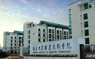 选对赛道比埋头奔跑更重要：聊聊职业技术学院与专科那些实在事儿