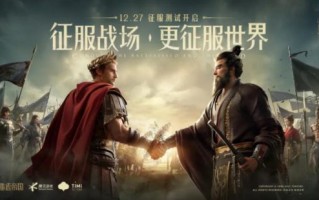 加点加不对，肝断腿！重返帝国技术加点避坑指南与底层逻辑