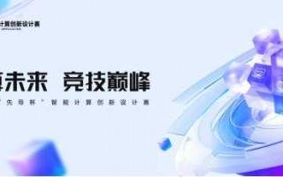 智能先导整理内容的奇妙之旅