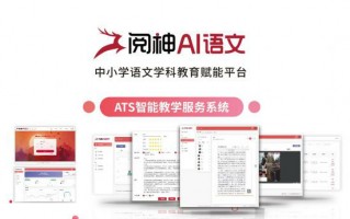 别把“爱”读成“A”！手把手教你拿捏那个让人尴尬的英文字母